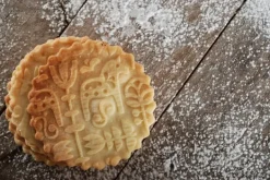 Kageruller><noscript><img width=