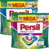 Persil Power Caps Vaskekapsler med Deep Clean Plus MIX 2x66 stykker (132 vaske) Hot