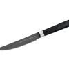 SAMURA MO-V Stonewash 4.7" Steakkniv - Premium japansk stålkøkkenredskab til ubesværet skæring og præcision i kulinariske anvendelser Online